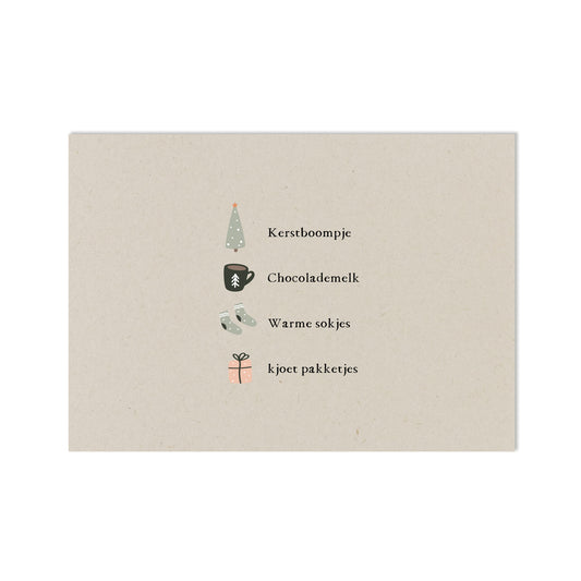 Kerstkaart | Kjoet kerst