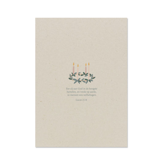 Christelijke Kerstkaart | Lucas 2:14