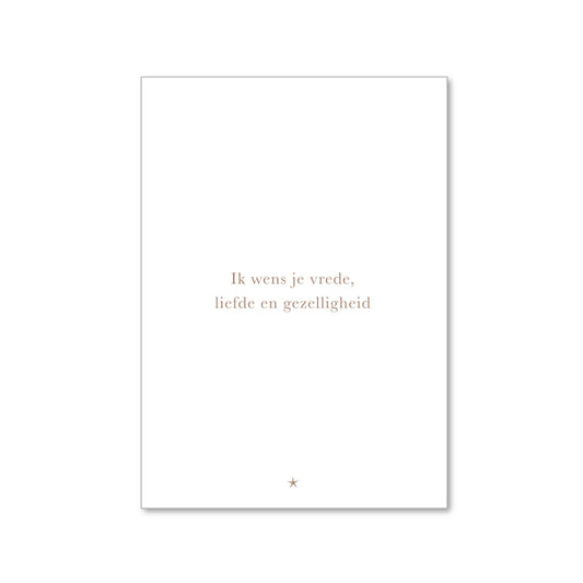 Kerstkaart | Vrede, liefde en gezelligheid