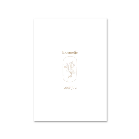 Duurzame wenskaart | Bloemetje voor jou