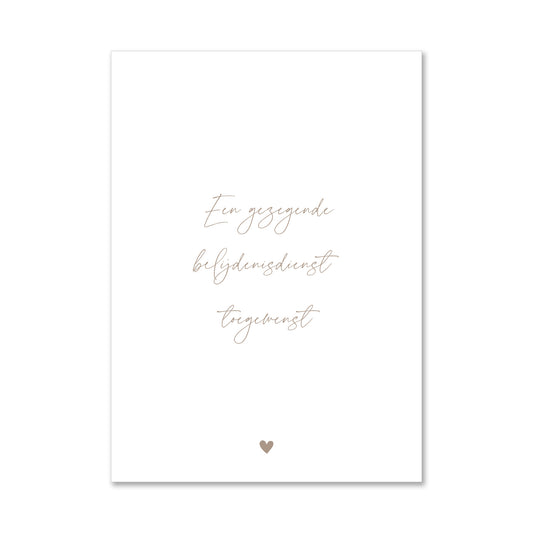 Duurzame christelijke witte ansichtkaart met de tekst Een gezegende belijdenisdienst toegewenst.