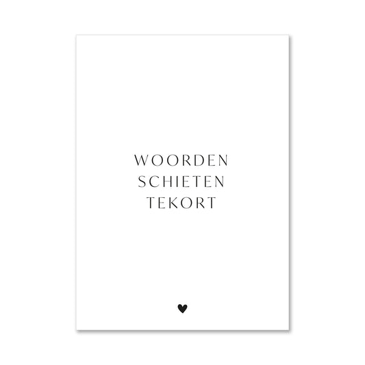 Duurzame witte wenskaart woorden schieten tekort