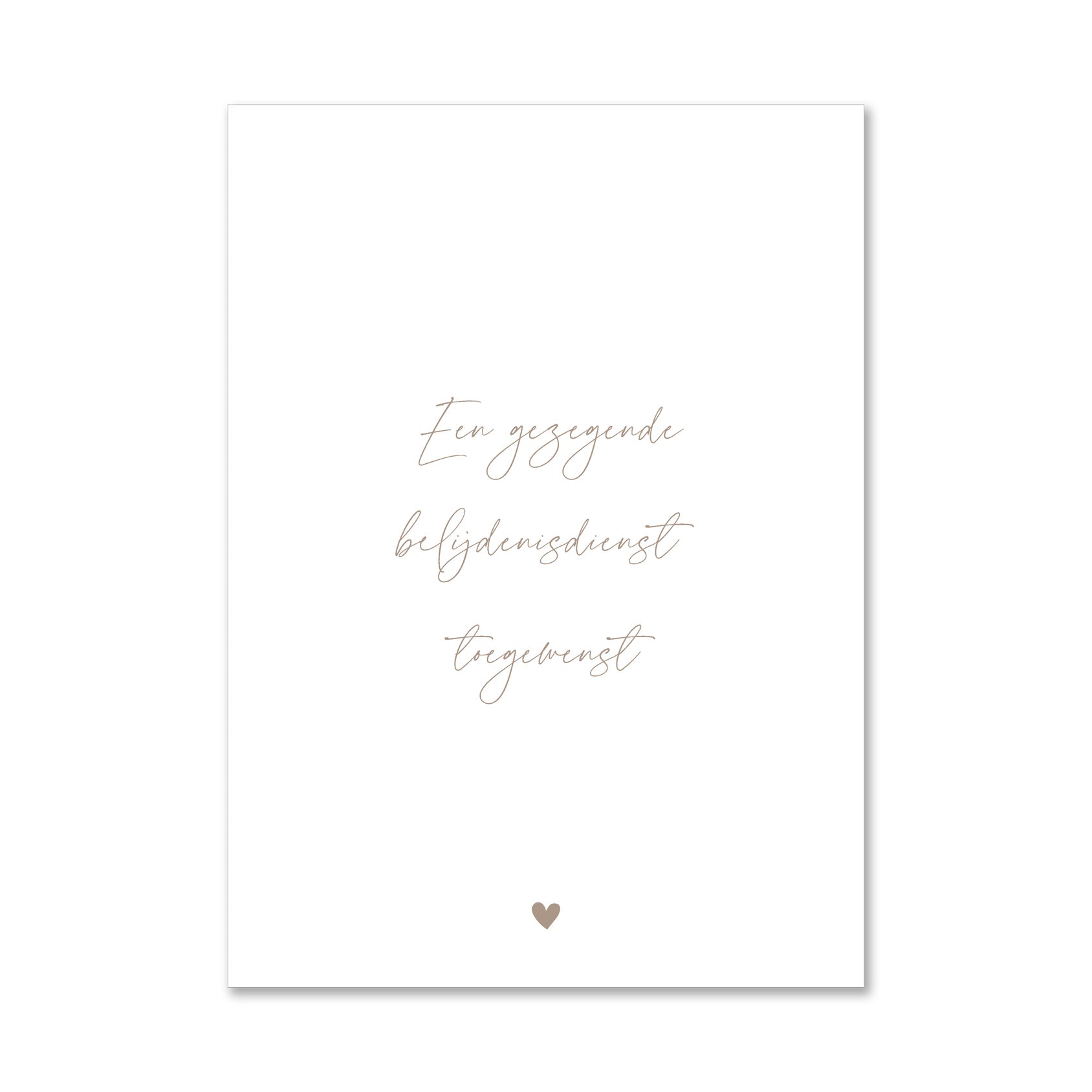 Duurzame christelijke witte ansichtkaart met de tekst Een gezegende belijdenisdienst toegewenst.