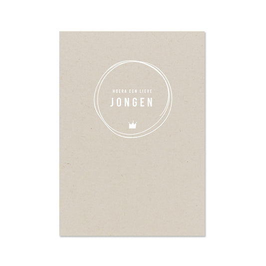 Wenskaart hoera een lieve jongen gemaakt op landbouwafval papier